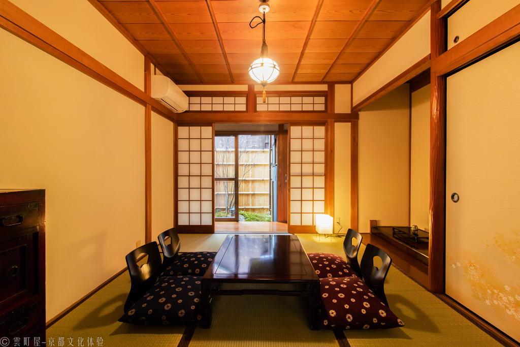 Villa Kumomachiya Nijojo Kioto Exterior foto