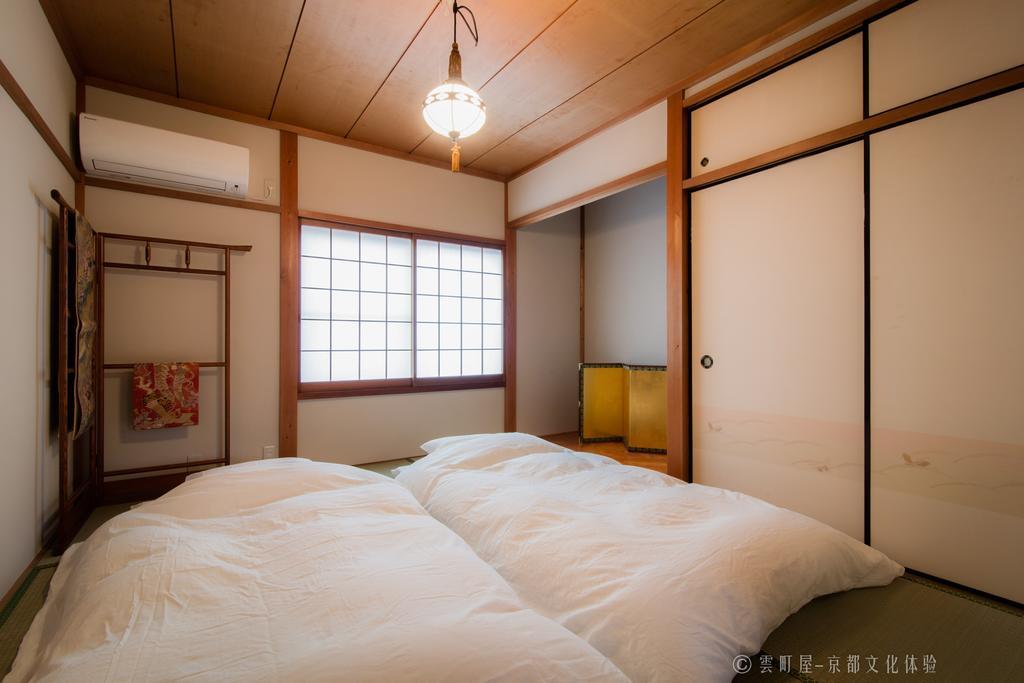 Villa Kumomachiya Nijojo Kioto Exterior foto