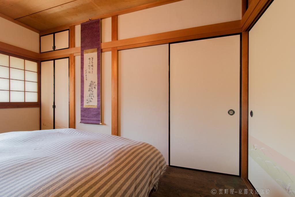 Villa Kumomachiya Nijojo Kioto Exterior foto