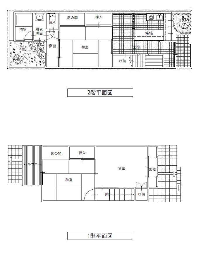 Villa Kumomachiya Nijojo Kioto Exterior foto